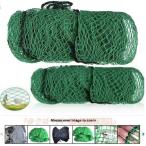  защитная сетка 3m/4m бейсбол Golf футбол соответствует двор для сеть собственное производство задний сеть вне . забор / Home Ran меры . batting тренировка тоже можно использовать защитная сетка 