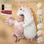  подушка автоматика тонн тонн .. воспитание для младенец .. воспитание мягкая игрушка детская подушка baby ... автоматика тонн тонн .. возврат сон празднование рождения дешево .