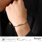 Yahoo! Yahoo!ショッピング(ヤフー ショッピング)バングル ブレスレット アクセサリー メンズ プレゼント