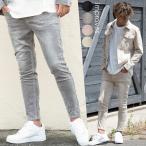 スキニーデニム メンズ コーデュロイパンツ 細身 スリム ストレッチ アンクル丈 シンプル 無地 セットアップ可能 スキニーパンツ improves