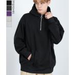  Parker мужской половина Zip хлопок Touch обратная сторона ворсистый одноцветный тренировочный половина Zip большой размер довольно большой American Casual casual Street ske-ta- Корея 