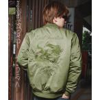 ショッピング大きめ スカジャン メンズ MA-1 刺しゅう ブルゾン ミリタリージャケット 大きめ アメカジ カジュアル ワーク スケーター ストリート 90s 古着MIX 韓国 ブラック カーキ