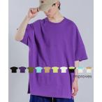 Tシャツメンズ無地ビッグシルエット...