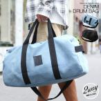  барабанная сумка мужской портфель сумка Denim 4.48