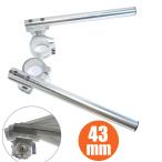 ZXR750 Zephyr 1100/RS ZRX1100/II ZRX1200R ZZR1100 отдельные ручки 43 пирог серебряный серебряный HIGH угол настройка отдельная рукоятка 43mm 43φ