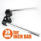 1 дюймовый для aluminium стружка (процесс образования во время фрезеровки) 39mm отдельная рукоятка 39φ отдельные ручки Intruder 400 Intruder 600