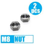 64 titanium шестигранная гайка M8 P1.25 13mm гнездо 2 шт. комплект .. пачка соответствует черный Ti-6Al-4V