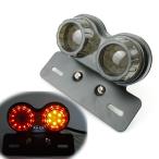 KLX250 D Tracker KDX220 KSR1KSR2KSR110 250TR Balkan Estrella указатель поворота имеется двойной раунд tail затонированный 