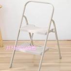 フォールディングステップ 2段 シービージャパン CB JAPAN　脚立 ステップツール 折りたたみ ステップ 踏み台 ステップ台