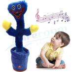 ハギーワギー ぬいぐるみ オウム返し 歌うぬいぐるみ 踊るぬいぐるみ Poppy Playtime おもちゃ LED発光 こえマネ おしゃべりハギーワギー 飾り プレゼント