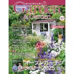 Garden&Garden vol.89