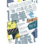  группа изображение 2026 год 7 месяц номер 