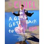 CLUEL( Crew L ) 2026 год 3 месяц номер 