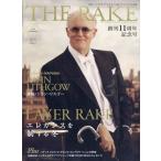 THE RAKE JAPAN EDITION( The * Ray k Japan выпуск ) 2026 год 1 месяц номер 