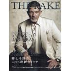 THE RAKE JAPAN EDITION( The * Ray k Japan выпуск ) 2025 год 7 месяц номер 