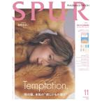 SPUR( spur ) 2026 год 11 месяц номер специальный версия Miyazaki ... обложка версия дополнение :D&G Mini аромат комплект 