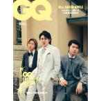 GQ JAPAN (ji- кий Japan ) 2025 год 6 месяц номер [ обложка ]Mrs.GREEN APPLE