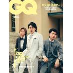 GQ JAPAN (ジーキュージャパン) 2024年6月号　表紙：星野源