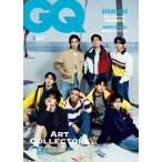 GQ JAPAN (ji- кий Japan ) 2025 год 5 месяц номер больше . специальный обложка версия 