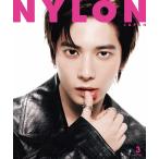 NYLON JAPAN( нейлон Japan ) 2026 год 3 месяц номер [ обложка :TAEHYUN(TOMORROW X TOGETHER) / guys обложка :KiiiKiii]