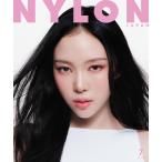 NYLON JAPAN( нейлон Japan ) 2026 год 7 месяц номер [ обложка :NARIN(MEOVV)/ guys обложка :....&amp; ok *tegyon]