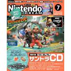 NintendoDREAM (ニンテンドードリーム)  2026年7月号