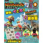 NintendoDREAM (ニンテンドードリーム)  2026年9月号