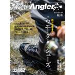 North Angler's( North рыболов z) 2026 год 11 месяц номер 