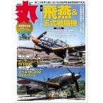  круг 2026 год 1 месяц номер 