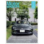 Motor Magazine ([^[}KW)@2024N6