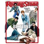 Rolling Stone Japan (ローリングストーンジャパン) vol.36  2026年11月号　FRONT COVER：BE:FIRST