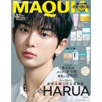 MAQUIA(ma Kia )2026 год 5 месяц номер специальный версия дополнение : прозрачный чувство ..BOX, You se Lynn тоник BOX