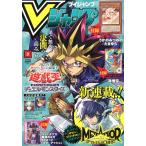 Vジャンプ　2025年3月号　の買取情報