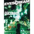EYESCREAM(アイスクリーム)　2026年7月号