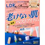 LDK the Beauty (エルディーケー ザ ビューティー) 2026年 11月号 【特集】老けない肌のつくりかた