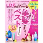 LDK the Beauty mini (e Rudy -ke- The красота Mini ) 2026 год 6 месяц номер 