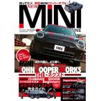 NEW MINI STYLE MAGAZINE 2024年6月号 Vol.80