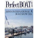 Perfect BOAT( Perfect лодка ) 2026 год 6 месяц номер 