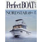Perfect BOAT( Perfect лодка ) 2026 год 7 месяц номер 