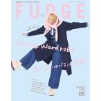 FUDGE -faji-2026 год 5 месяц номер 