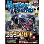 Heritage &amp; Legends ( износ Tey ji&rejenz) Vol.79 2026 год 1 месяц номер 