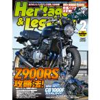 Heritage &amp; Legends ( износ Tey ji&rejenz) Vol.80 2026 год 2 месяц номер 