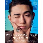 MEN'S NON-NO( мужской non no)2025 год 7 месяц номер <COVER> Toyota . большой 