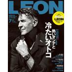LEON( Leon ) 2025 год 7 месяц номер 