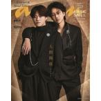 anan( Anne Anne ) 2026/04/15 номер No.2491 больше . Special Edition [ человек отношение 2026| большой . мир .& храм запад . человек ]