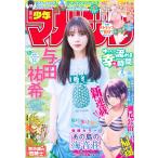  еженедельный Shonen Magazine 2026 год 1 месяц 29 день номер 7 номер [ шт голова gravure ]. рисовое поле ..