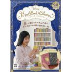  Disney Mini книжка коллекция национальное издание 29 номер (tin машина * bell ) 2025 год 8/6 номер 
