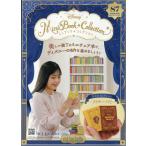  Disney Mini книжка коллекция национальное издание 87 номер ( Brother * Bear 2) 2026 год 9/16 номер 