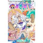 ワンピース 1～104巻 ONE PIECE 104 (ジャンプコミックス) | 尾田 栄一郎 |本 | 通販