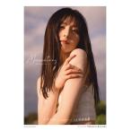 吉井美優1st写真集『Momentary』
